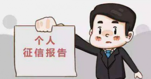 2024三月最新政策发布，信用卡逾期的朋友该何去何从？